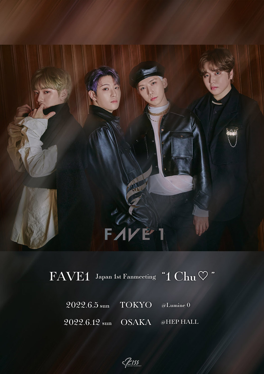 FAVE1 Japan1st Fan meeting 『1 Chu♡』開催決定！
